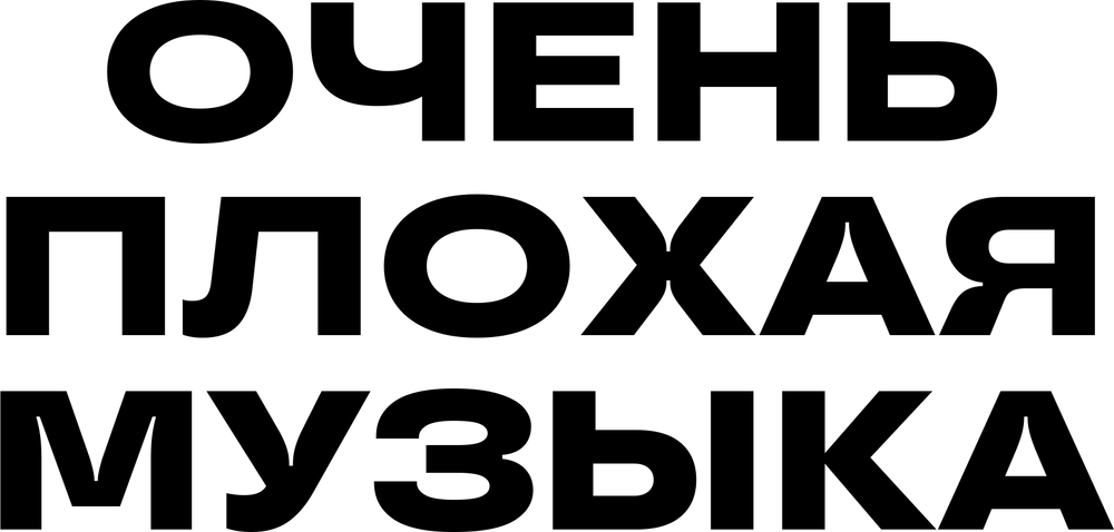 DTF-принт 7847