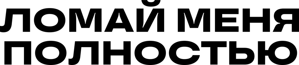 DTF-принт 7848