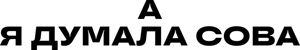 DTF-принт 7853
