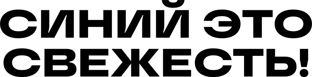DTF-принт 7860