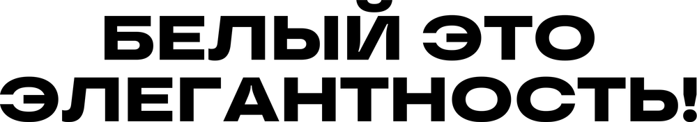 DTF-принт 7861