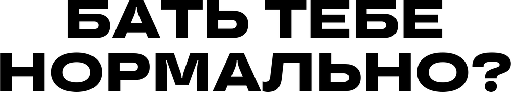 DTF-принт 7887