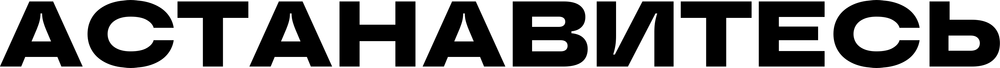 DTF-принт 7889