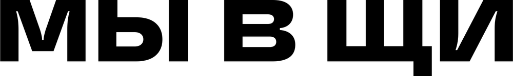 DTF-принт 7892