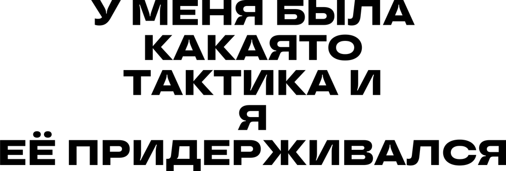 DTF-принт 7895