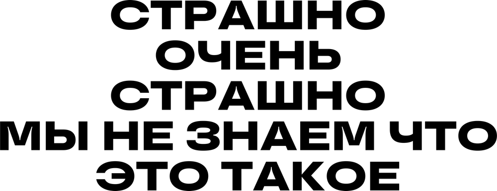DTF-принт 7899