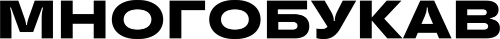 DTF-принт 7902