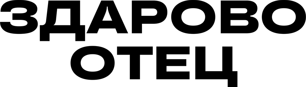 DTF-принт 7911