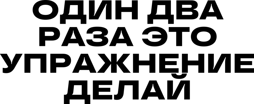 DTF-принт 7919