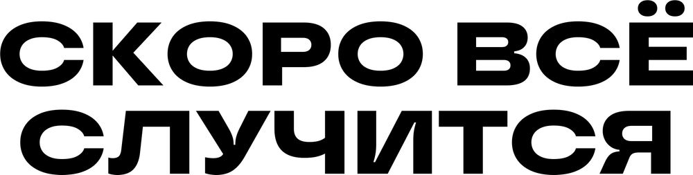 DTF-принт 7927