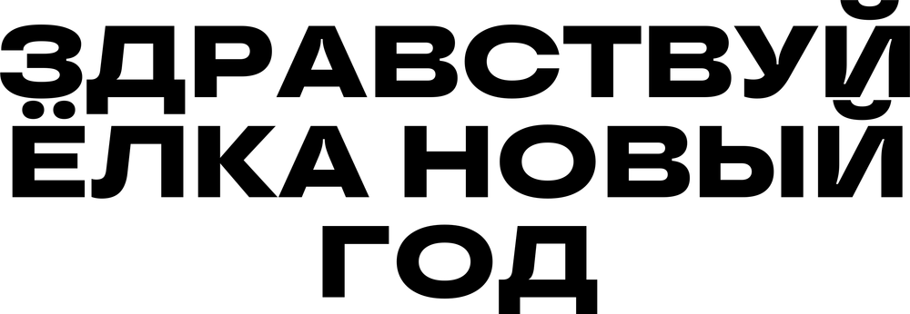 DTF-принт 7929