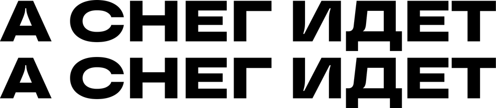 DTF-принт 7930