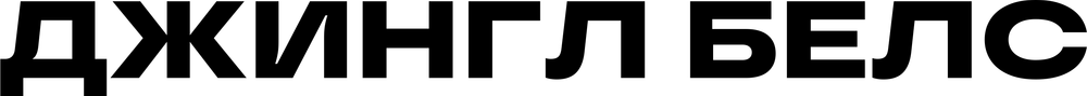 DTF-принт 7931