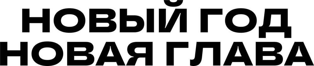 DTF-принт 7934