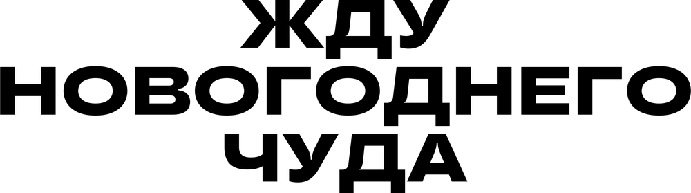 DTF-принт 7935