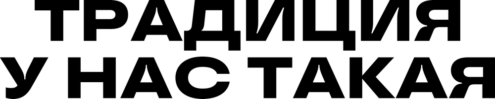 DTF-принт 7936