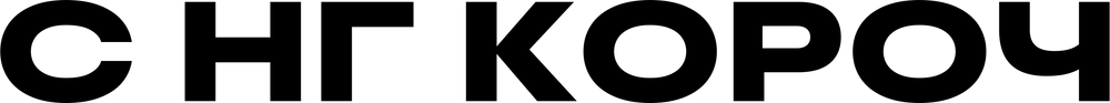 DTF-принт 7945
