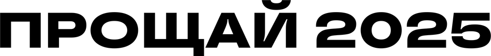 DTF-принт 7949