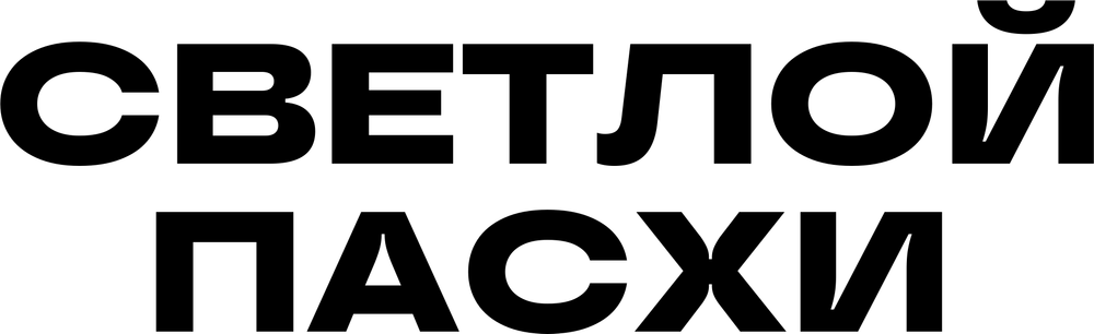 DTF-принт 7958
