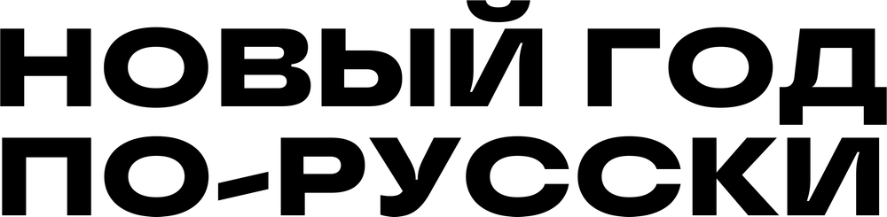 DTF-принт 7985