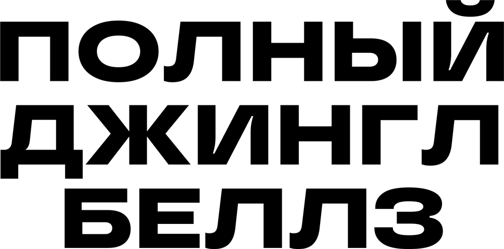DTF-принт 7986