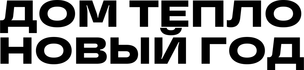 DTF-принт 7989