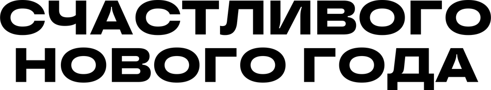 DTF-принт 7997
