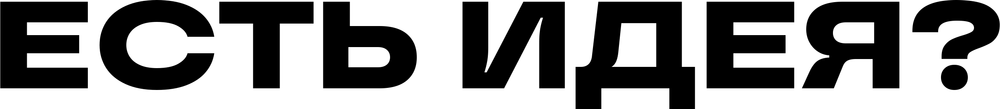 DTF-принт 8044