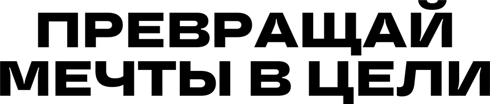 DTF-принт 8205