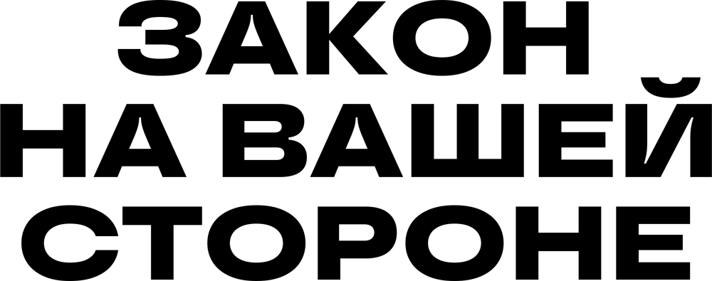 DTF-принт 8425