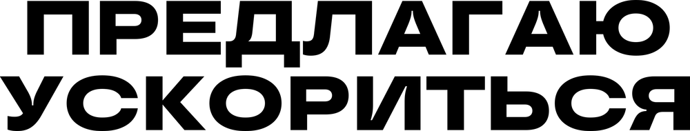 DTF-принт 8464