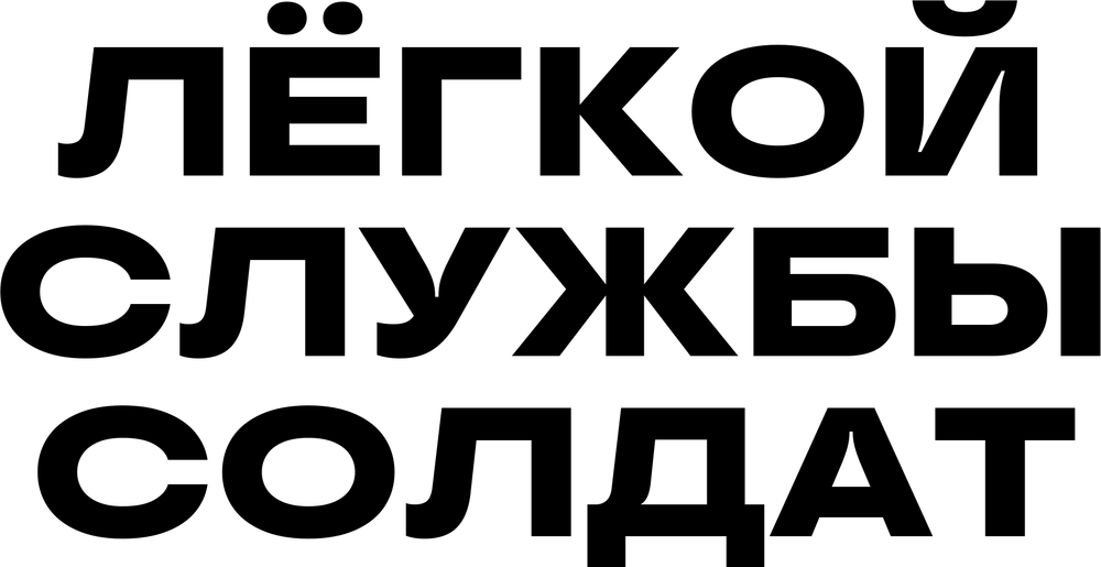 DTF-принт 8594