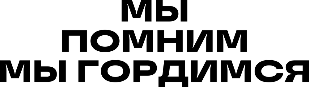 DTF-принт 8602