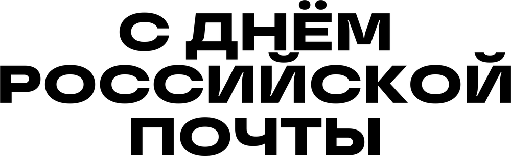 DTF-принт 8629