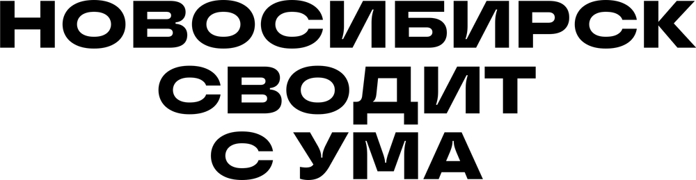 DTF-принт 8634