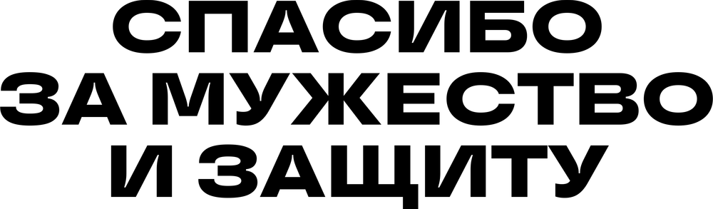 DTF-принт 8668