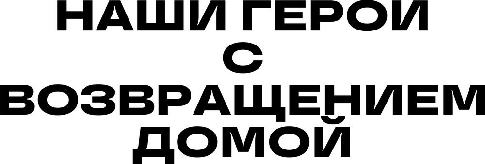 DTF-принт 8679