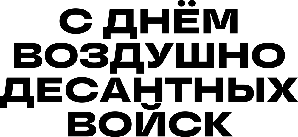 DTF-принт 8680