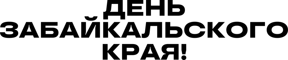 DTF-принт 8697
