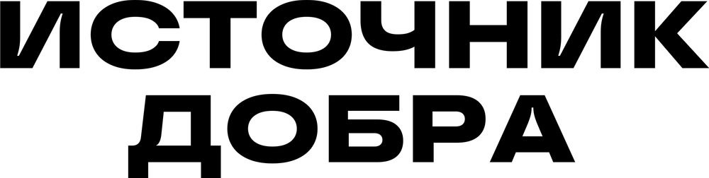 DTF-принт 8744