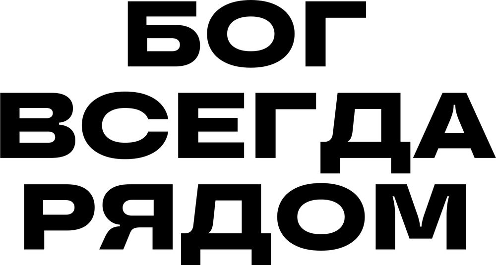 DTF-принт 8781