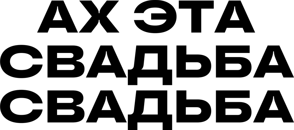 DTF-принт 8814