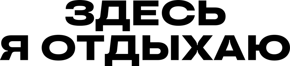 DTF-принт 8841