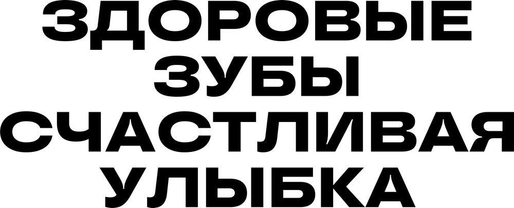 DTF-принт 8863