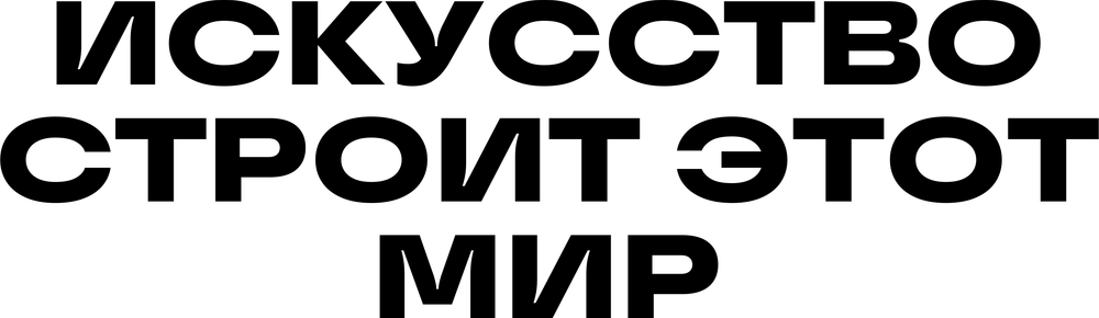 DTF-принт 8868
