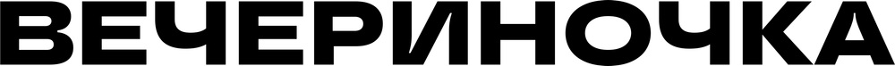 DTF-принт 8905