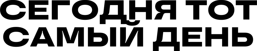DTF-принт 8906