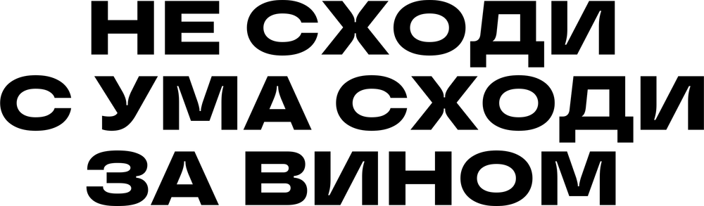 DTF-принт 8909