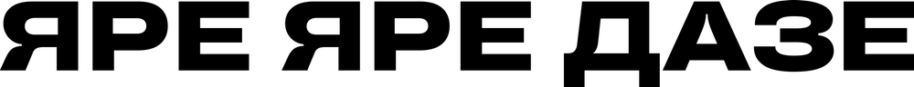 DTF-принт 8958