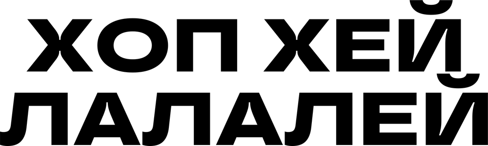 DTF-принт 8981